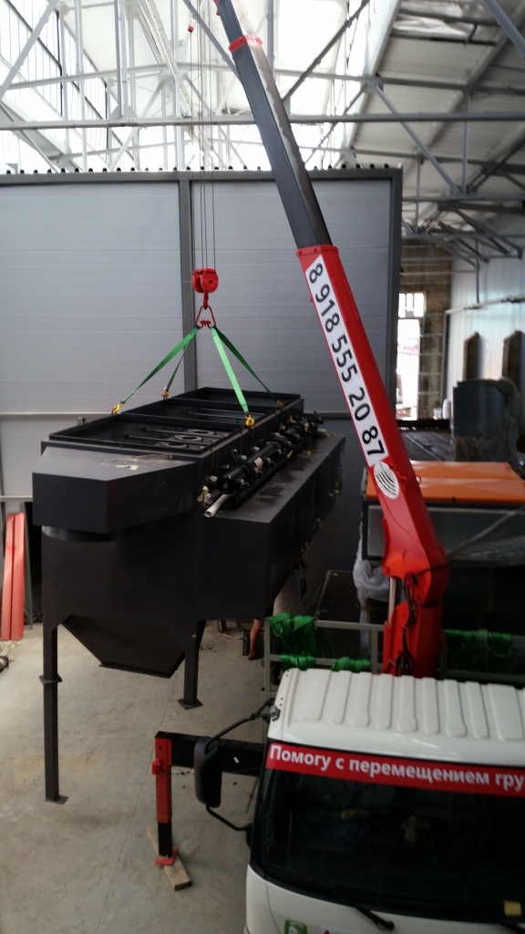 20140520_144256.jpg